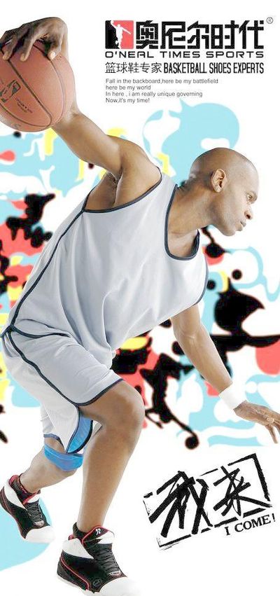 的治理逻辑 的治理逻辑