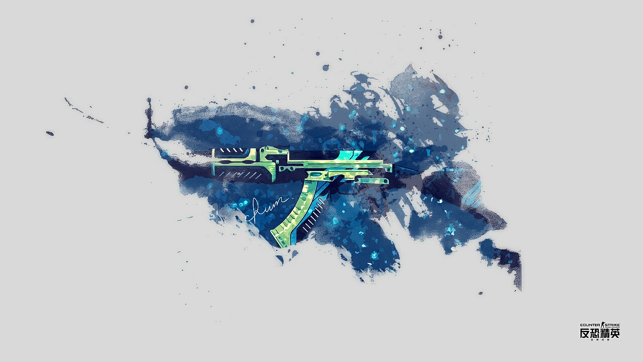 站稳位置 站稳位置