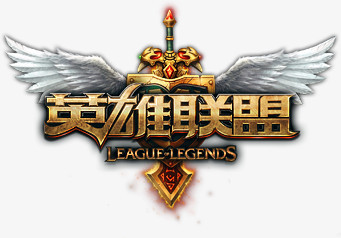 火力 火力